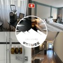 호텔루체 | 스위스 루체른 가성비 호텔, 루체르네호프 더블룸 후기