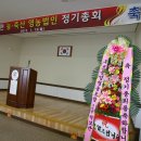 성산축사 이미지