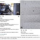 철인7호 - 창원시 성산구 용지로169번길 11-19 | 철인7호