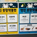 성우실업 이미지