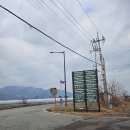 스텔라의 행복정원 이미지