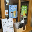 [안산/중앙역] 모리커피 안산중앙점 / 솔직후기 / 중앙역 카페 추천 고소한 율무카페라떼