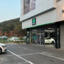 연경동 세차장 &#34;비비웍스&#34; 간단 후기