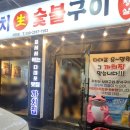 사하구-30 이미지