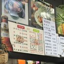 호야치킨 이미지