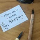수림화원 이미지