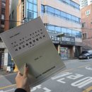 누리정비 이미지