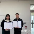 마음더하기 심리상담센터 웹이코노미