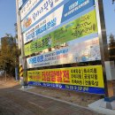 의령카센타 이미지