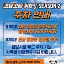 쓰담케어 이미지