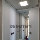 꿈에그린인테리어 이미지