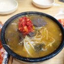 영심이찐빵 이미지