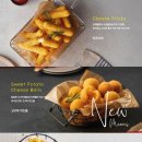 좋은사람들 치킨 이미지