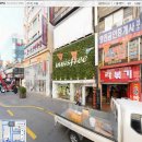 영진부동산공인중개사사무소 이미지