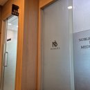 동탄노블아이경희한의원 이미지