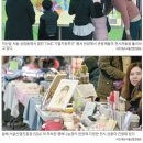 동북미디어 이미지