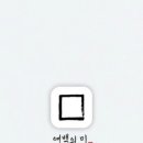 미광고디자인