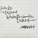 (주)쏘미 이미지