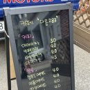 다옴283