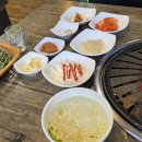 미진매점 이미지
