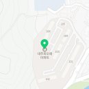한솔가정의원 Daum카페