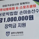 믿음카공업사 이미지