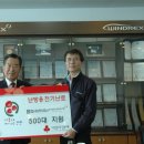 햅시바이란 (주) 이미지