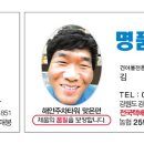 씨스테이펜션 이미지