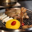반가 숯불닭갈비 이미지