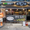 소한우 이미지