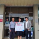 서부테크 경남연합일보