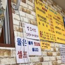 홍가네소머리국밥 이미지