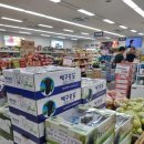 변산농협 격포하나로마트 네이버블로그