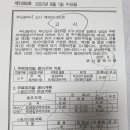 당감4동-8 이미지