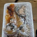 바다를 품은 보성회센타 이미지