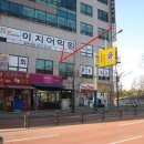 강남서로2 이미지