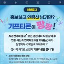 상훈축산 네이버블로그