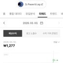 명인애드 - 영양군 팔수로 531-7 | 명인애드