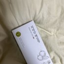 지리산청과 이미지