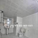 노마약국 이미지