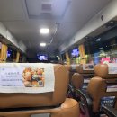 유럽여행일기: 스페인 1편 바르셀로나