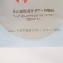 약원한약국 이미지