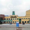 연천군보건의료원 이미지