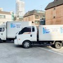 한솔세탁소 이미지