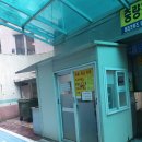 서부신세계영상의학과의원 이미지