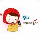 반디하우스 이미지