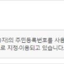 주식회사 아크레 이미지