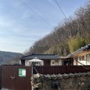 대구민박 | [리리네 민박] 대구 군위 촌캉스 추천 겨울 감성 독채 스테이 후기