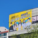 매쓰스퀘어학원 - 과천시 별양상가2로 20 | 매쓰스퀘어학원