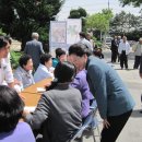 오근장보건진료소 이미지